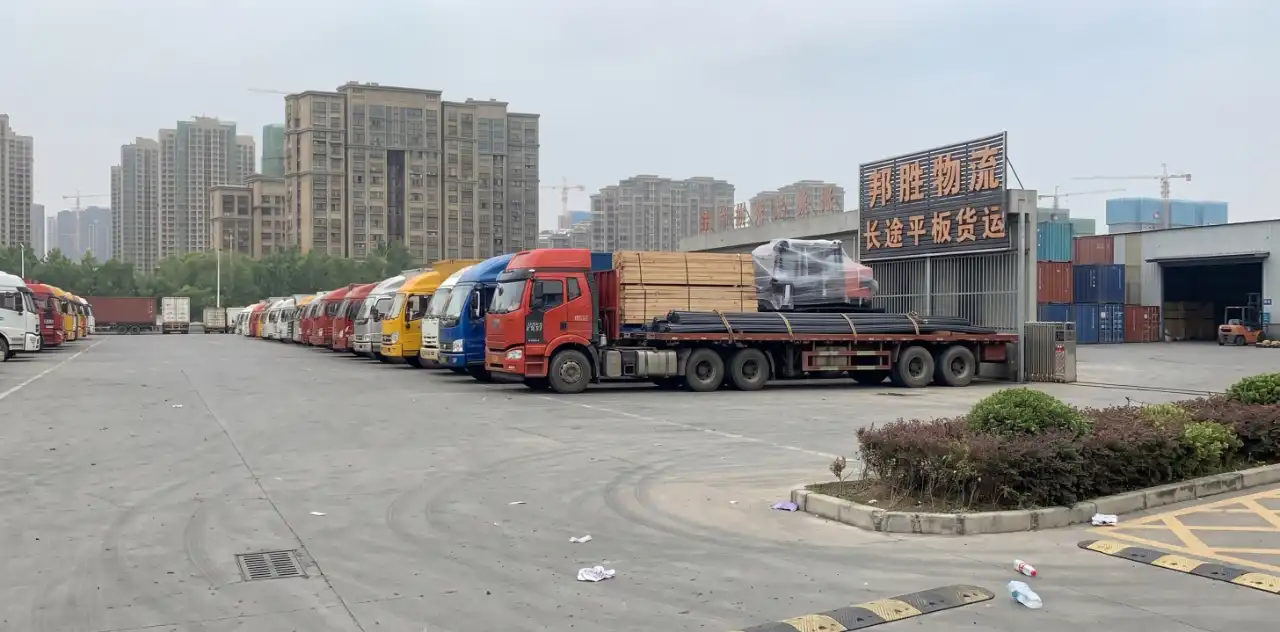 整车运输封面图