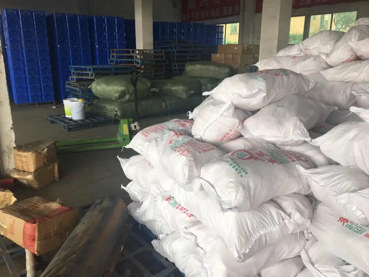 北京市到水富市零担实拍